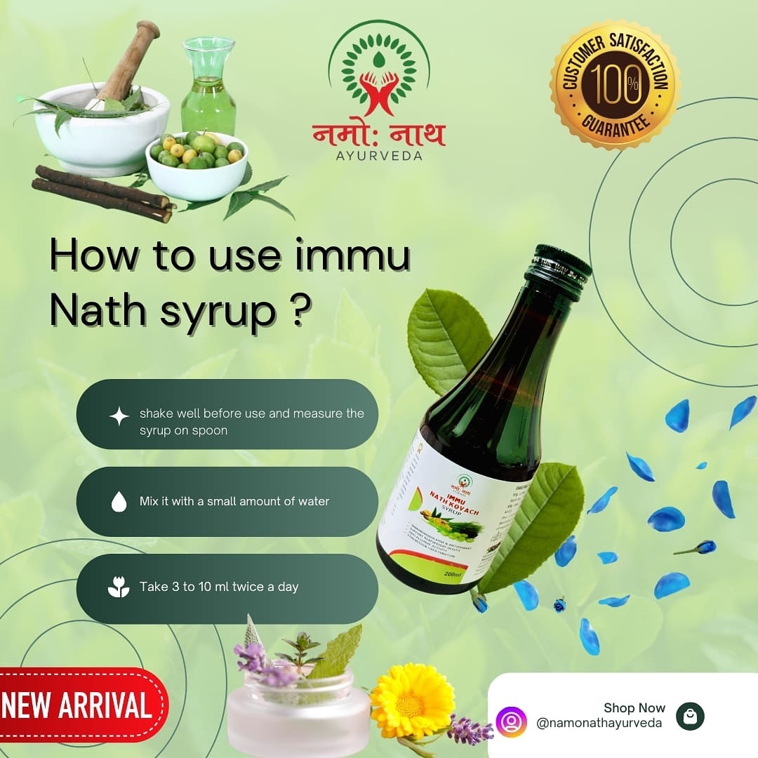 immu nath kovach immu nath kovach