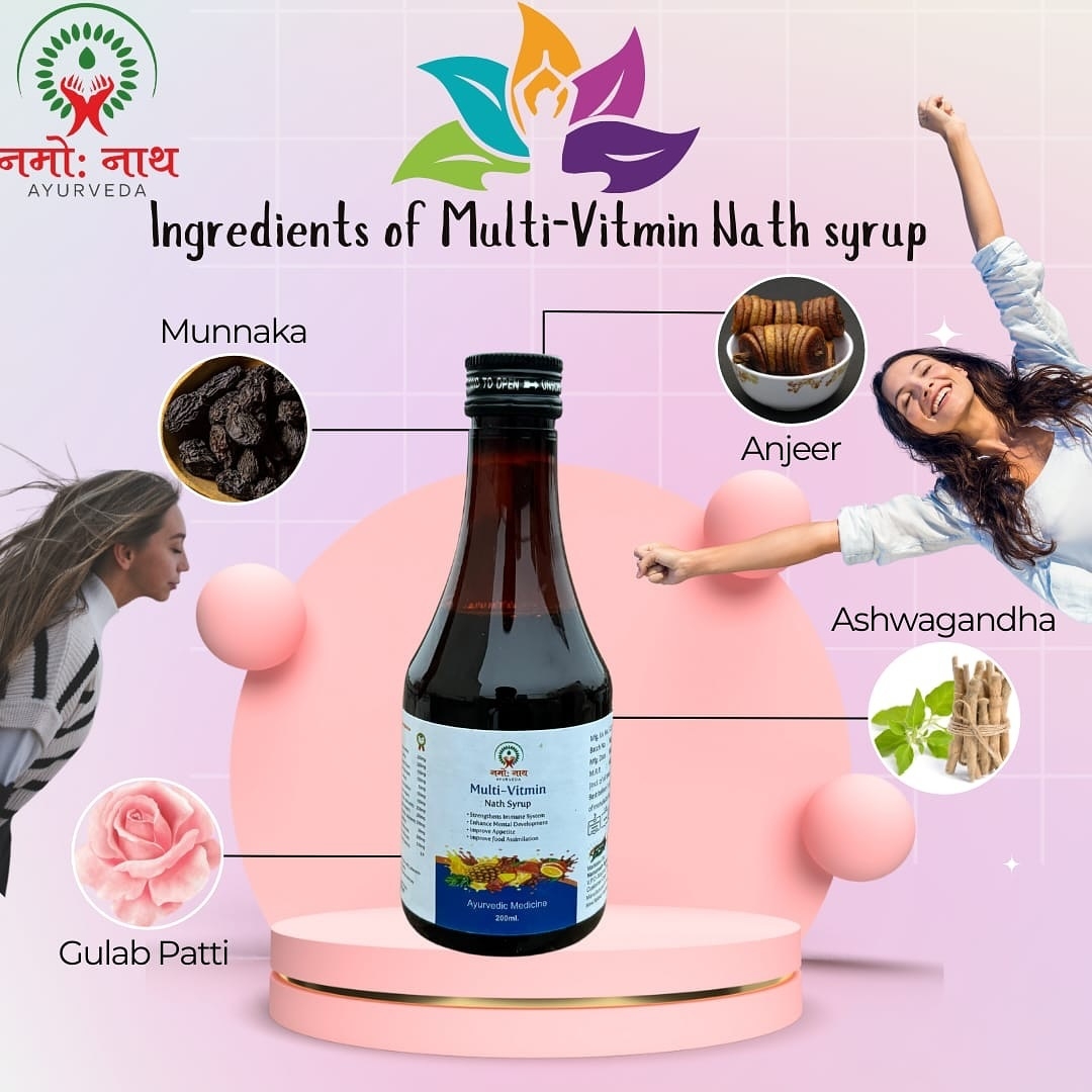 multi vitamin multi vitamin