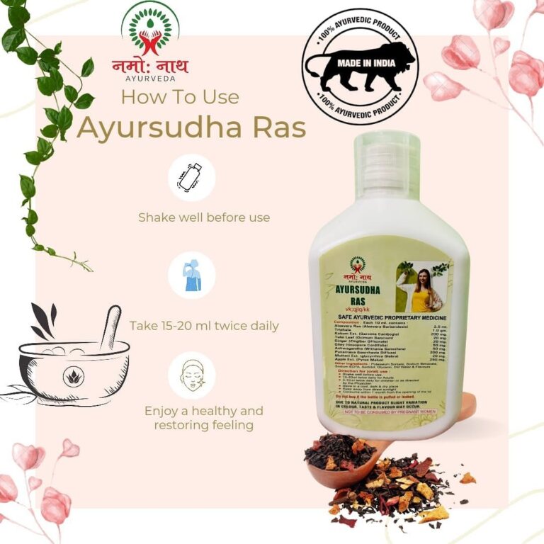 ayursudha ras