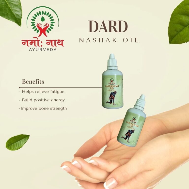 dard nashak oil