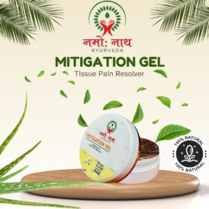 mitgation gel