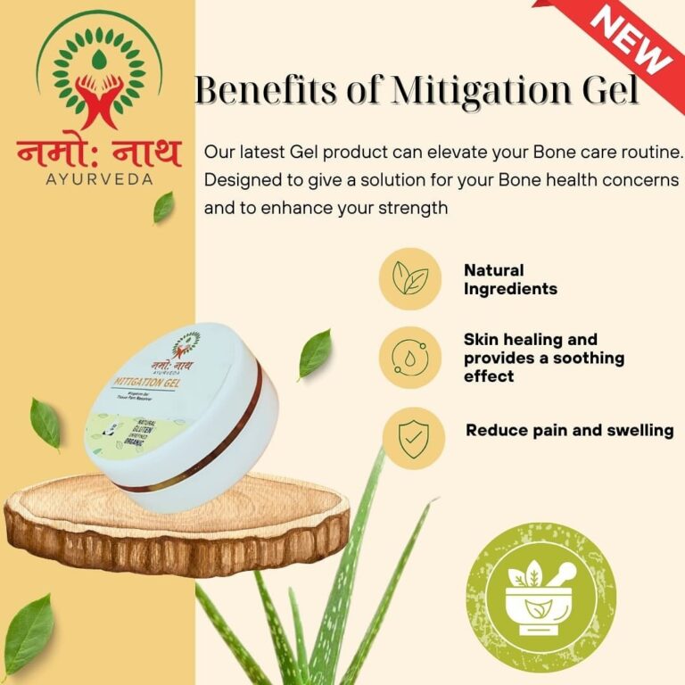 mitgation gel