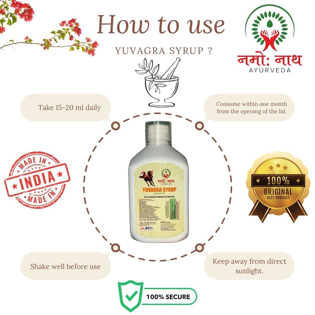 yuvagra syrup yuvagra syrup