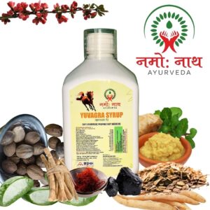 yuvagra syrup