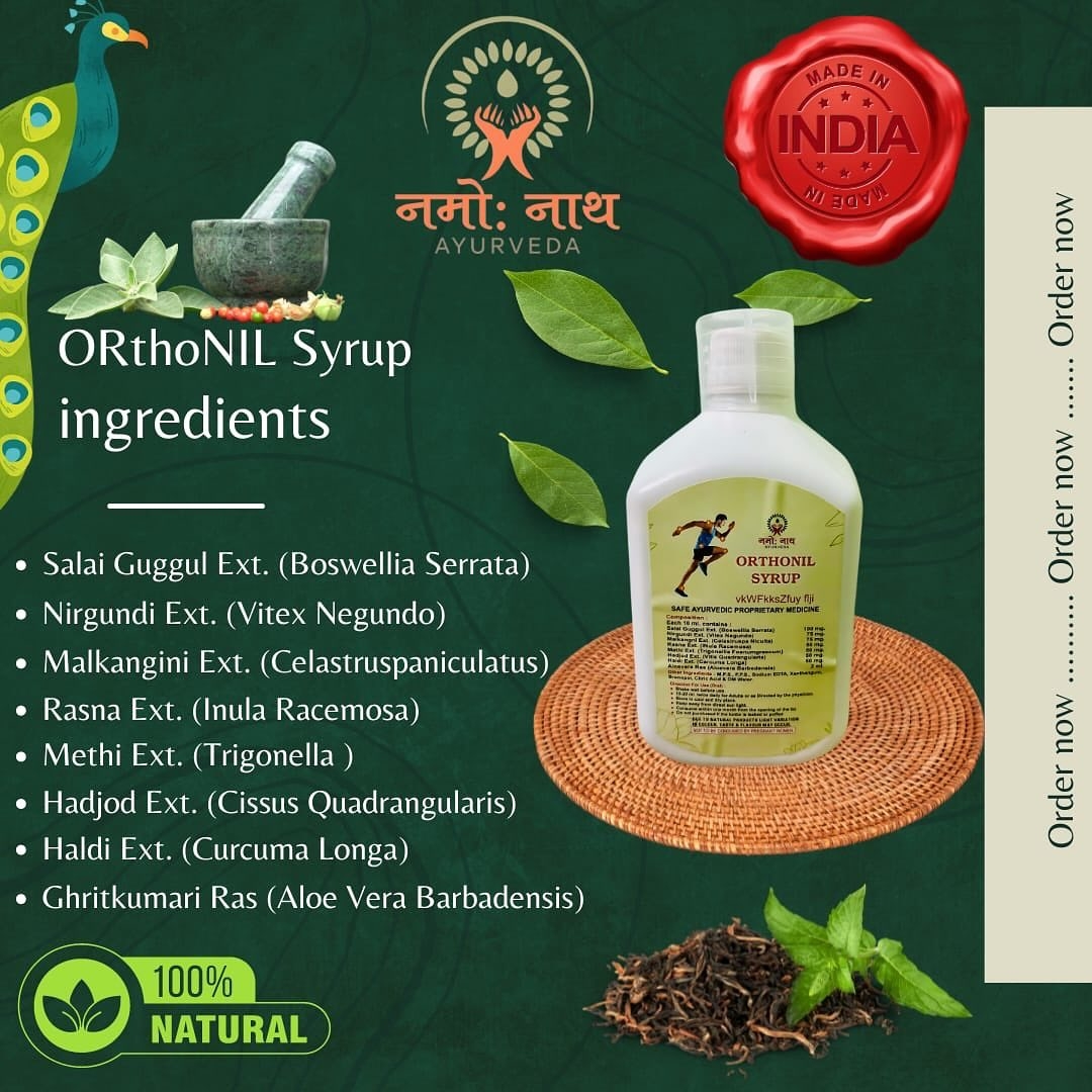 orthonil syrup orthonil syrup