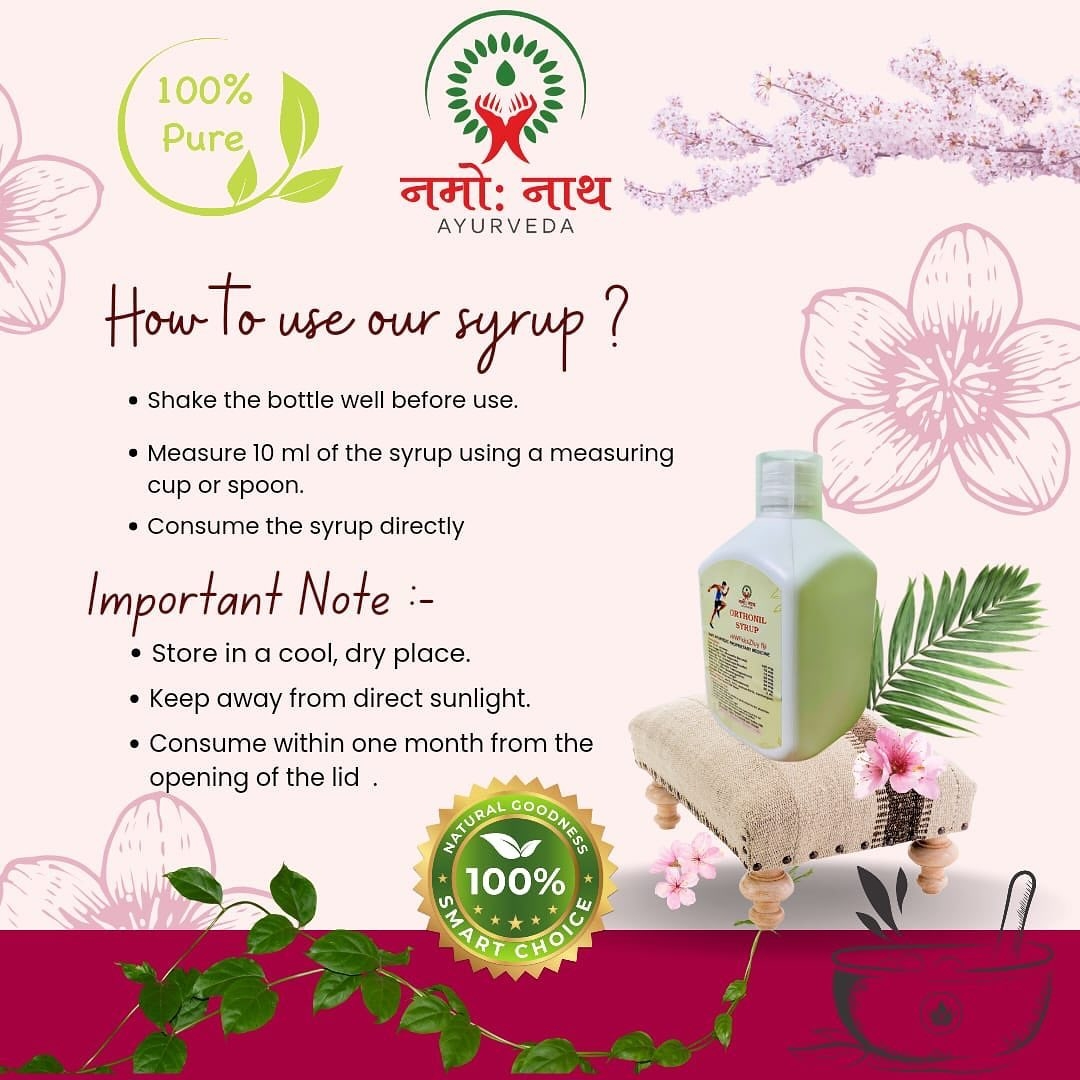 orthonil syrup orthonil syrup