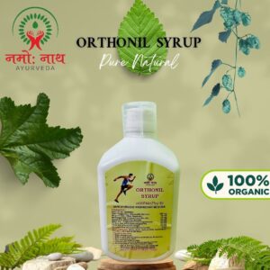 orthonil syrup