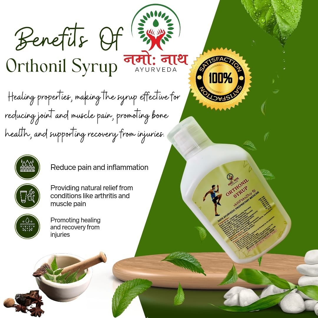 orthonil syrup orthonil syrup